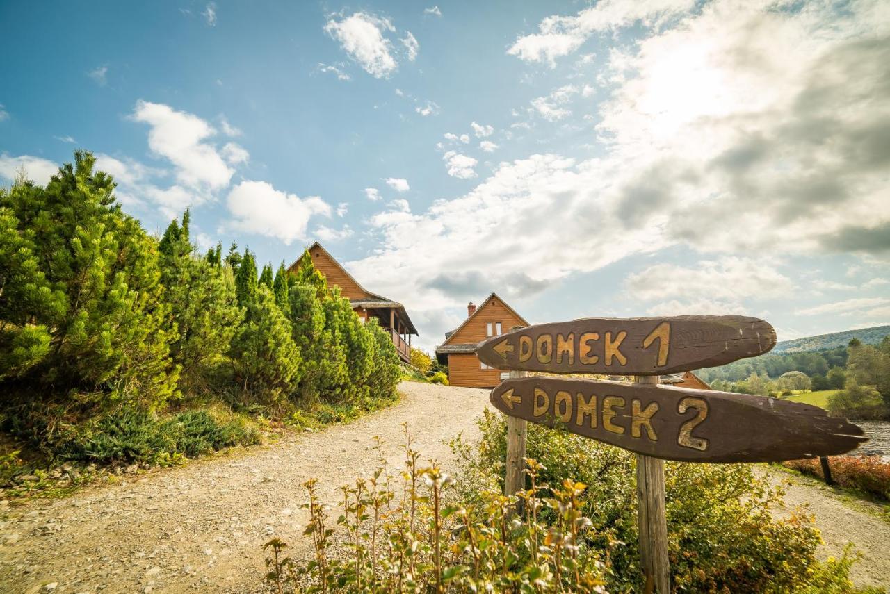 Bieszczadzki Osrodek Wypoczynkowo Konferencyjny Danfarm Hotel Ustrzyki Dolne Exterior photo